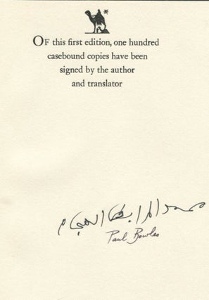 Item #5146 Marriage with Papers. Mohammed MRABET, Paul Bowles